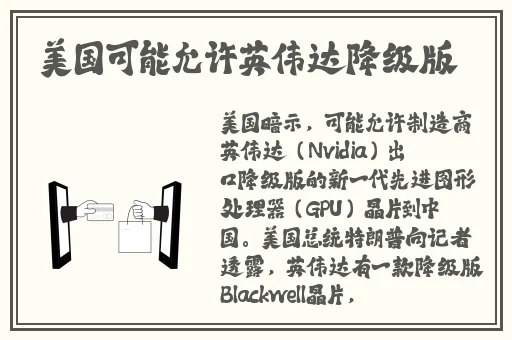 高效天堂bt在线www种子