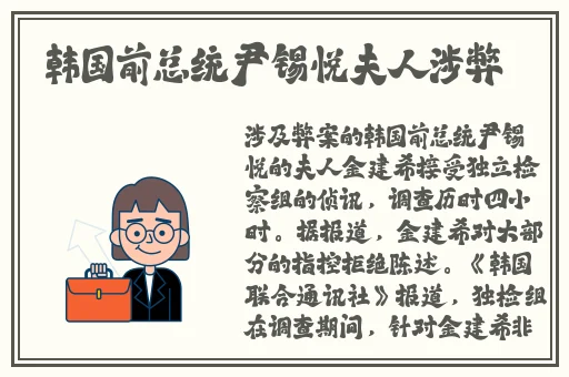张津渝和吕知樾三部曲是哪三部