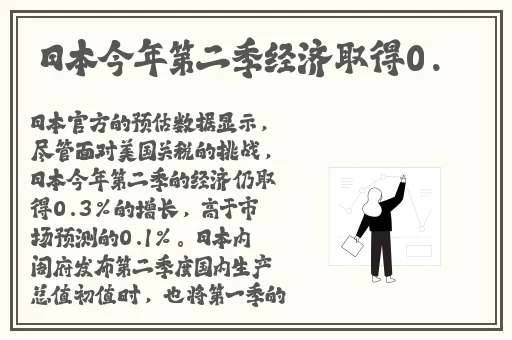 外国XXXXXL19WASWAS