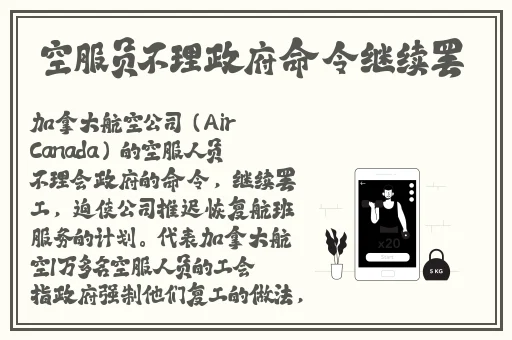 羞羞漫画在线观弹窗