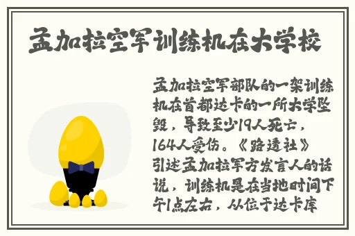 最好看的韩国日本在线观看